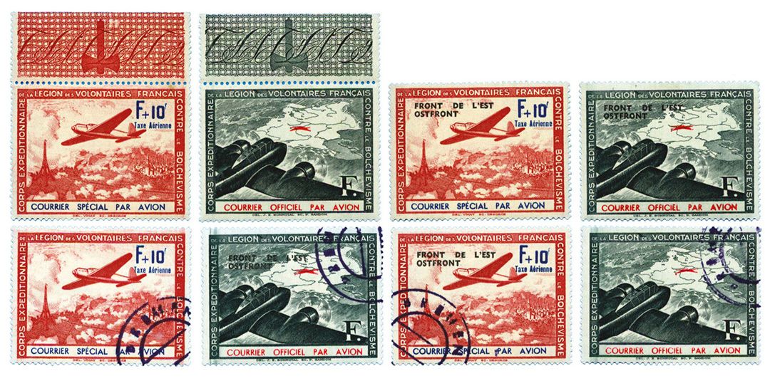 France : LVF n° 2/5 (x2)