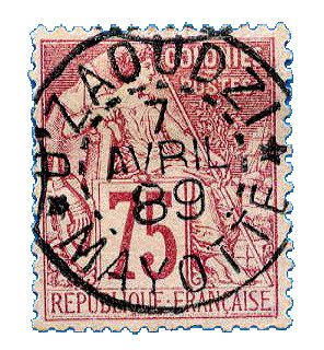 Mayotte : n° 28 obl.