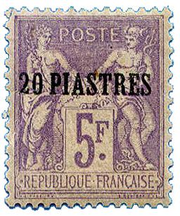 Levant : n° 8*