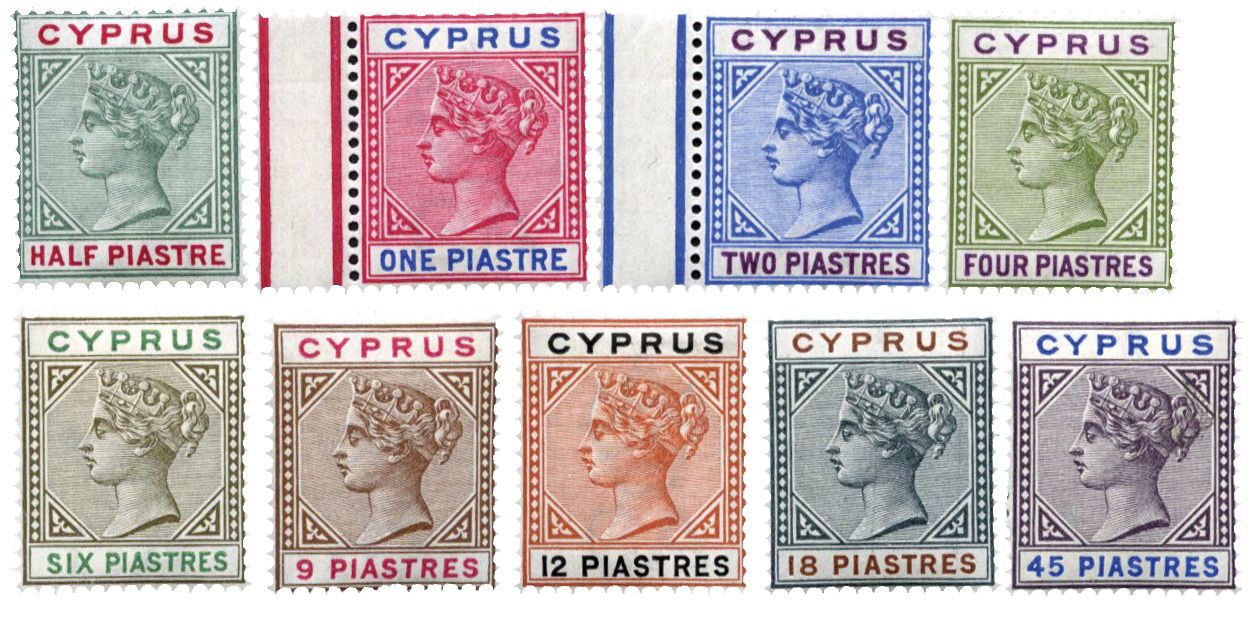 Chypre : n° 24/33*