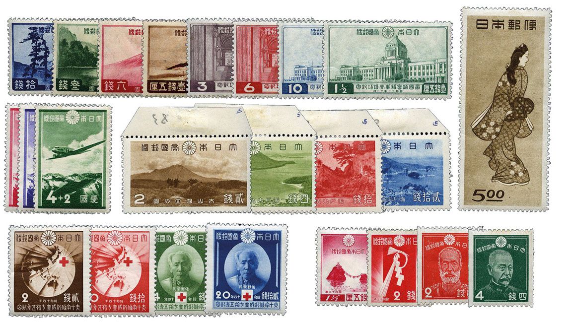 Japon : n° 227/230, 237/237, 238, 241a/242a, 243/245, 261, 283/286, 291/294, 403* Japon : n° 227/230, 237/237, 238, 241a/242a, 243/245, 261, 283/286, 291/294, 403*