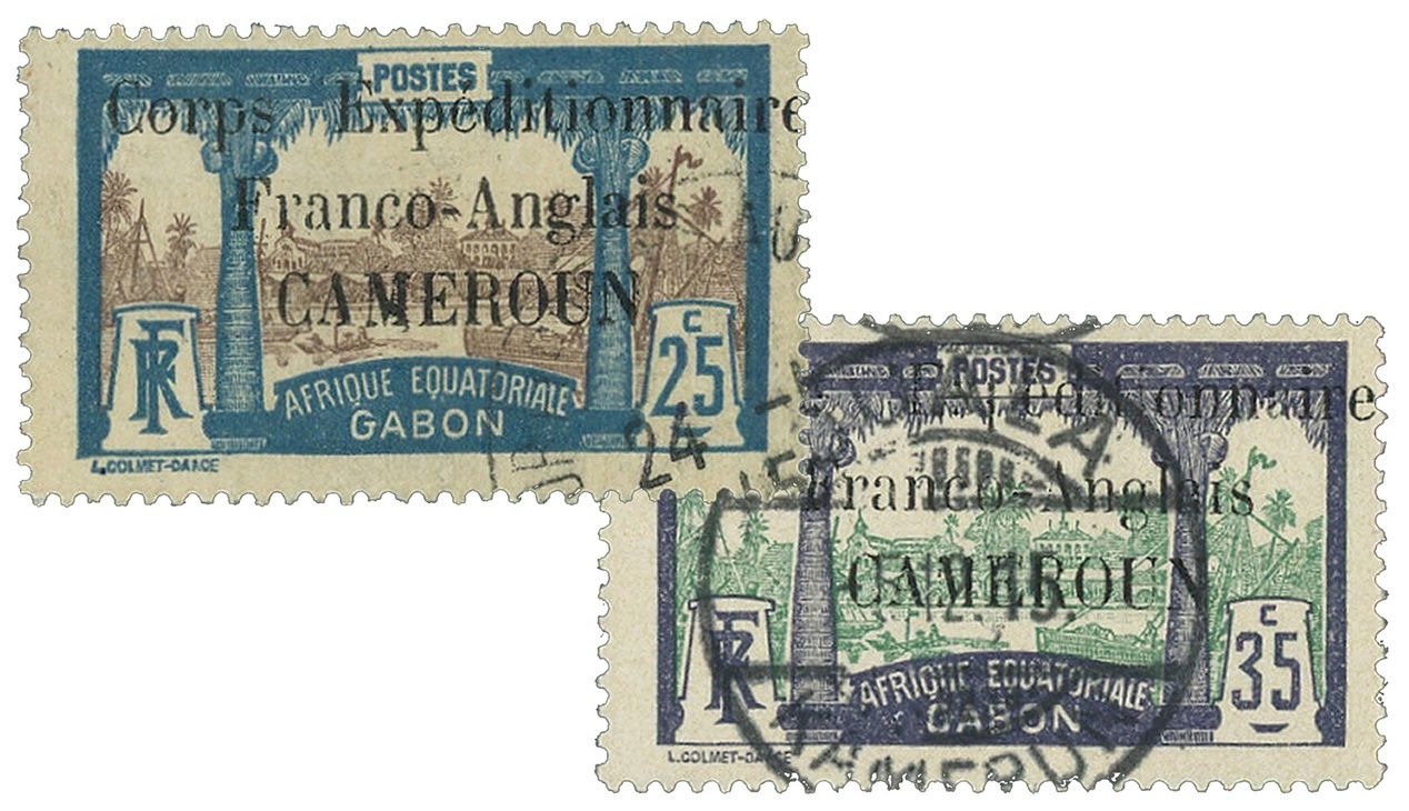 Cameroun : n° 44 et 46 obl. Cameroun : n° 44 et 46 obl.