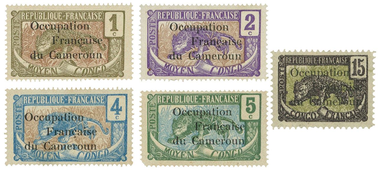 Cameroun : n° 53/57* Cameroun : n° 53/57*