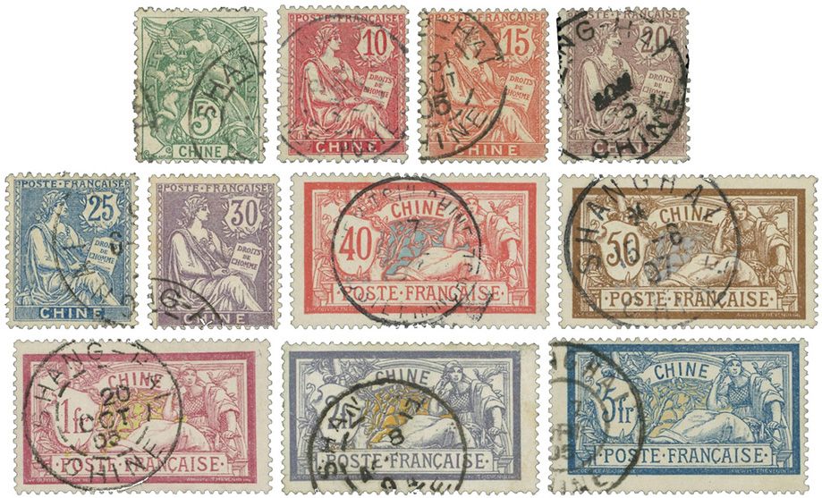 Chine : n° 23/33 obl. TB Chine : n° 23/33 obl. TB