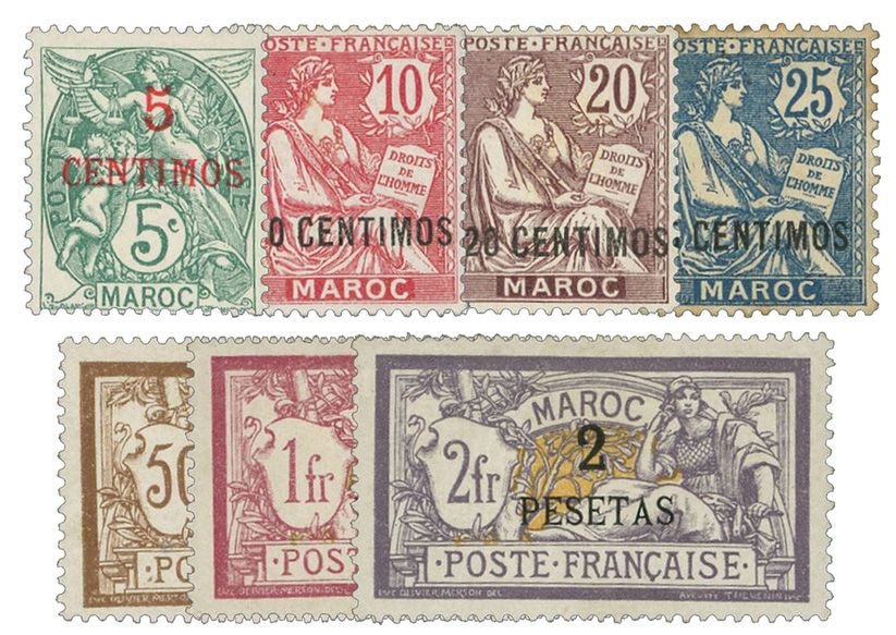 Maroc : n° 11/17*