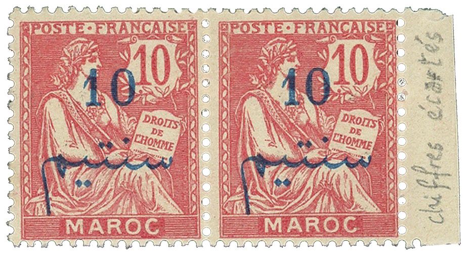 Maroc : n° 29a*