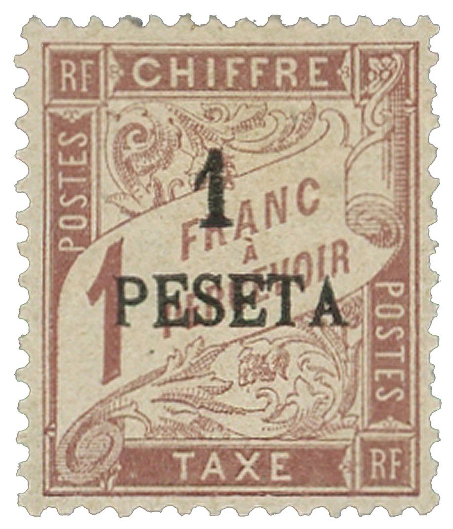 Maroc : Taxe n° 5*