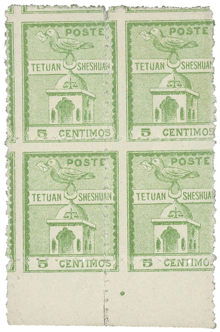 Maroc Poste locale : n° 146**