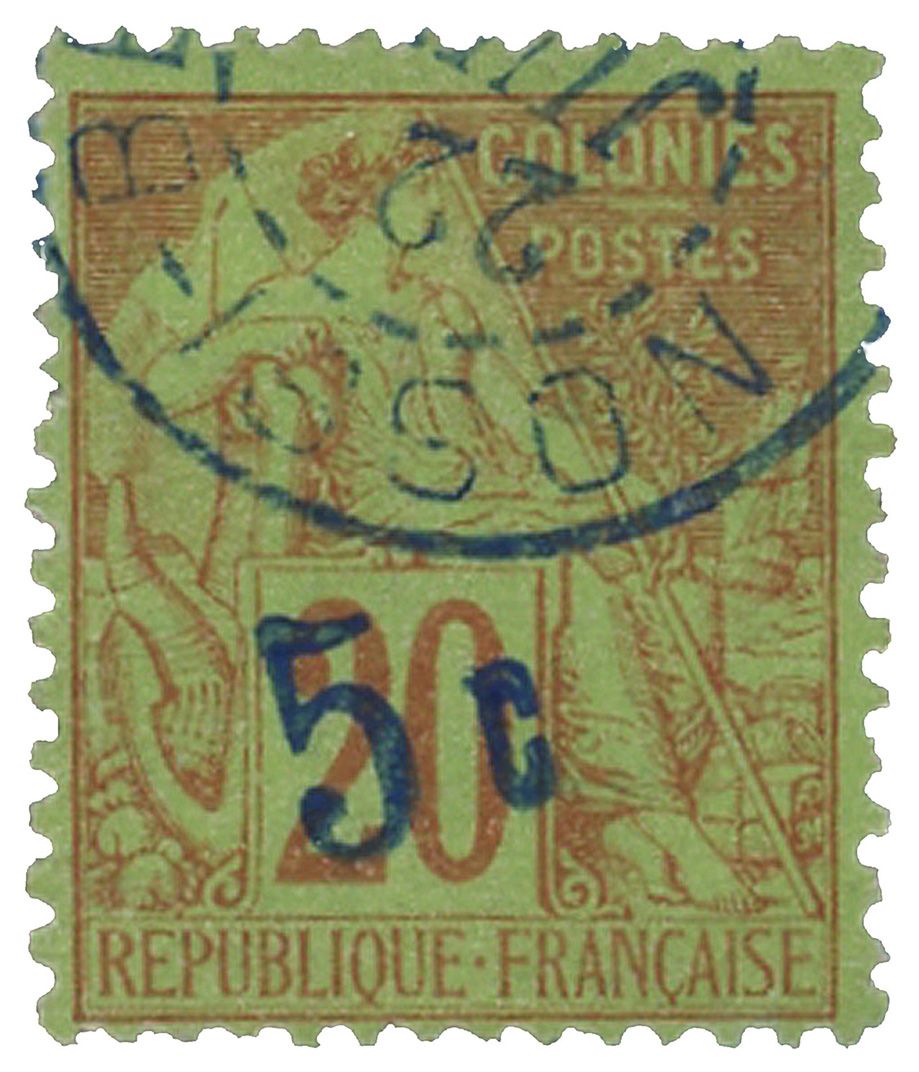 Nossi-Bé : n° 3B obl.
