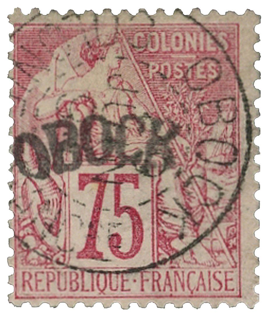 Obock : n° 10 obl.