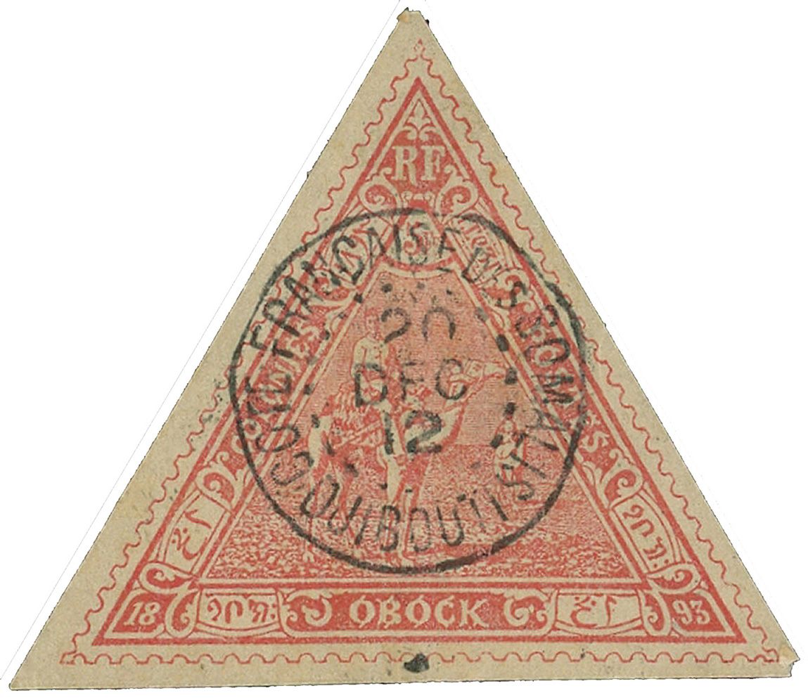 Obock : n° 46 obl.