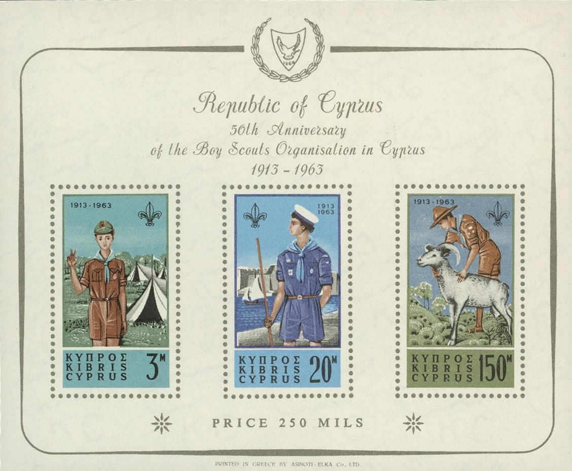 Chypre : BF n° 1**