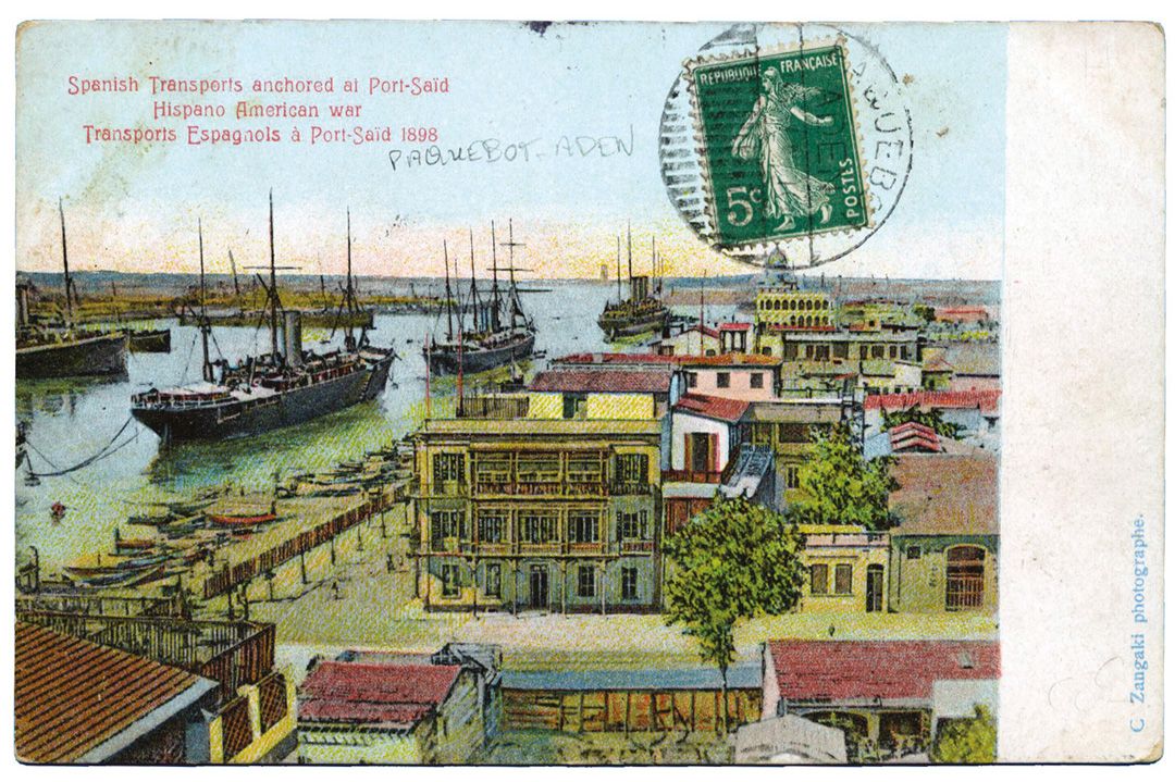 France : n° 137 obl. France : n° 137 obl.