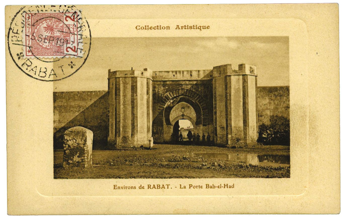 Maroc Poste locale : 2 c. brun obl.