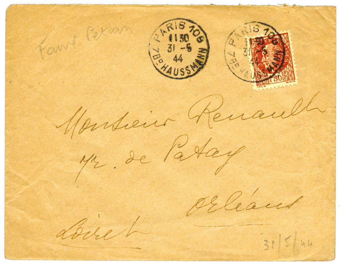 France : n° 517 obl. France : n° 517 obl.