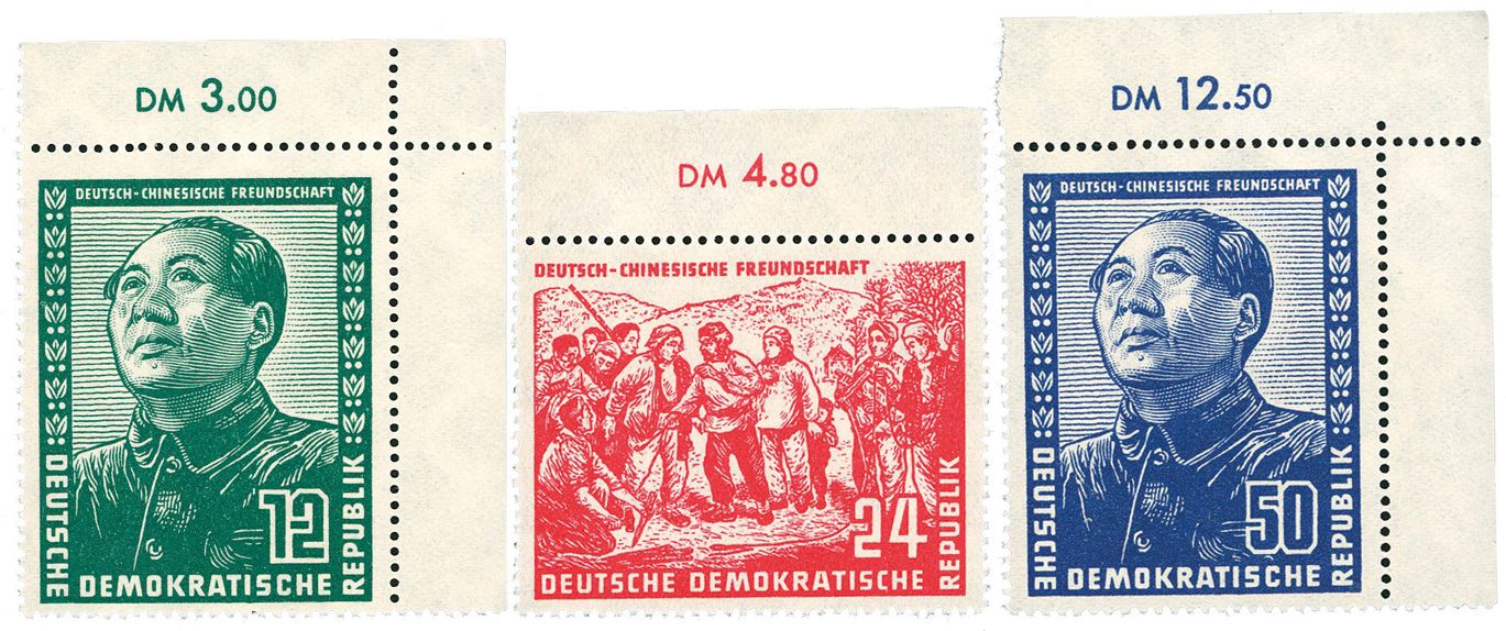 Allemagne orientale : n° 38/40** Allemagne orientale : n° 38/40**