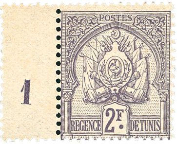 Tunisie : n° 27**