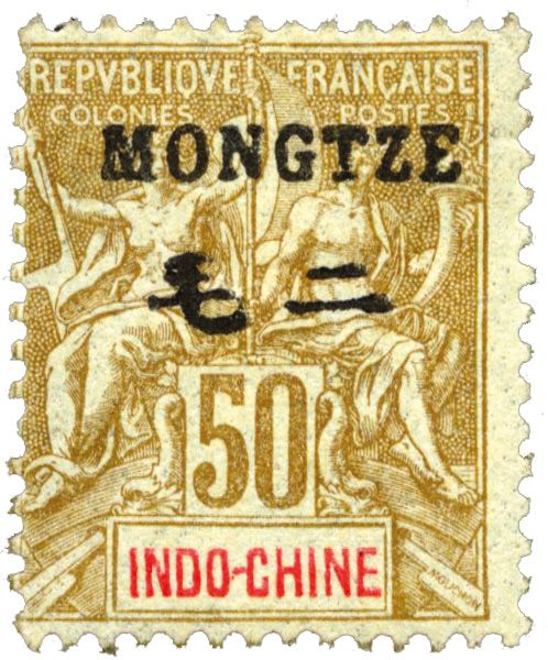 Mong-Tzeu : n° 13*