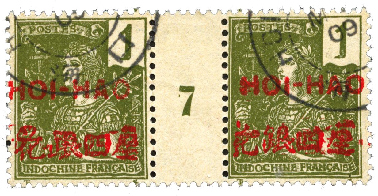 Hoi-Hao : n° 32 obl.