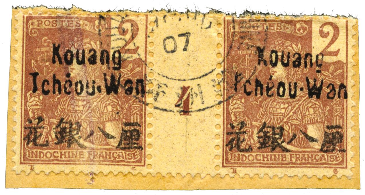 Kouang-Tchéou : n° 2 obl.