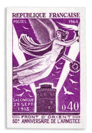 n° 1571a** - Timbre FRANCE Poste