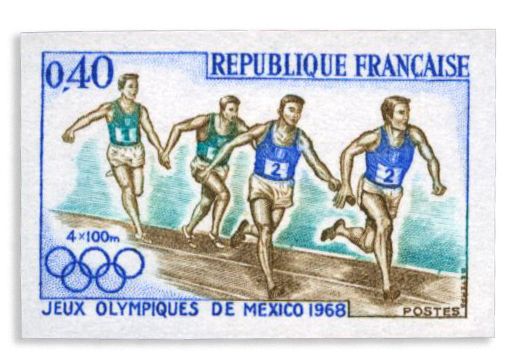 n° 1573a** - Timbre FRANCE Poste