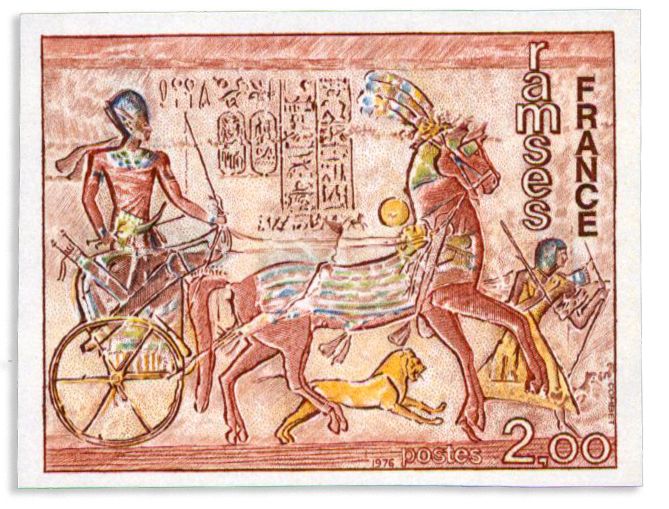 n° 1899a** - Timbre FRANCE Poste
