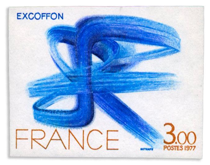 n° 1951a** - Timbre FRANCE Poste