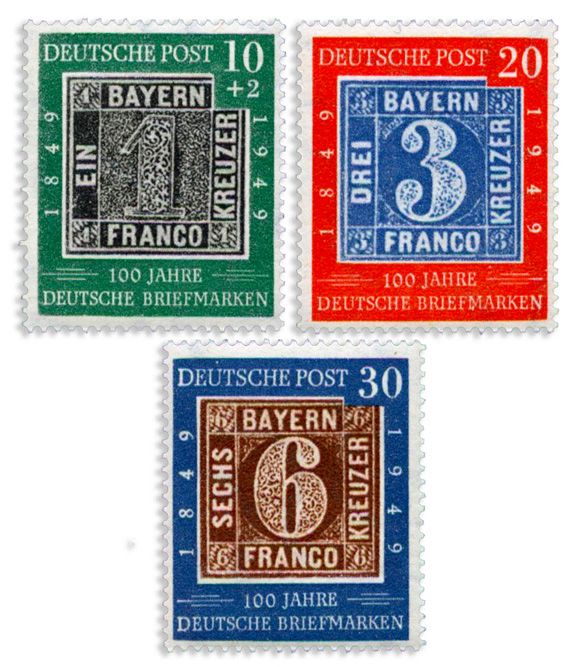 n° 2A/2C** - Timbre ALLEMAGNE FEDERALE Poste