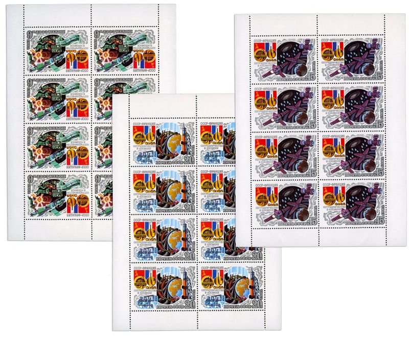 n° 4922/4924** - Timbre RUSSIE  Poste