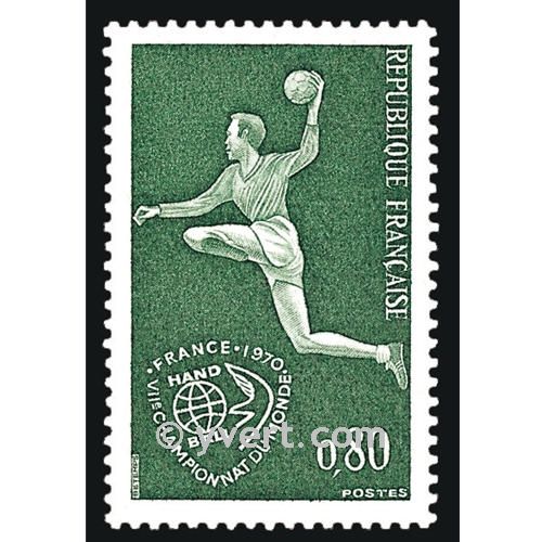 nr. 1629 -  Stamp France Mail