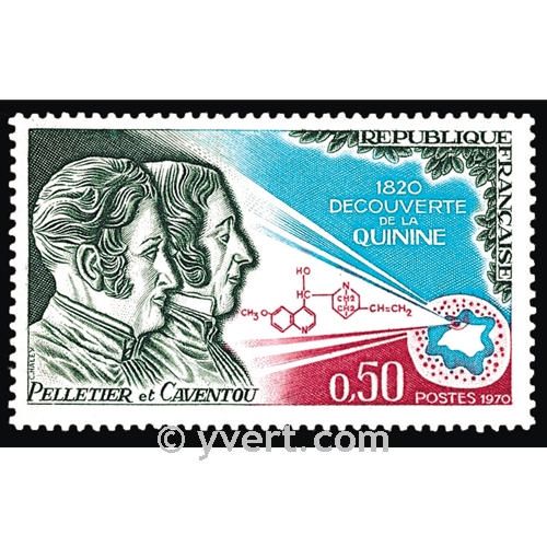 n° 1633 -  Timbre France Poste