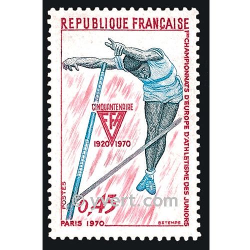 n° 1650 -  Timbre France Poste