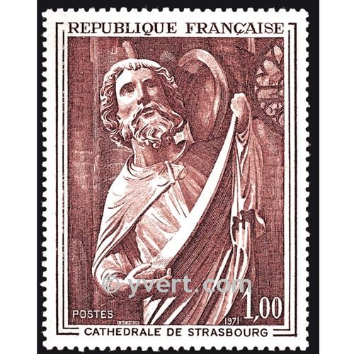 n° 1654 -  Timbre France Poste