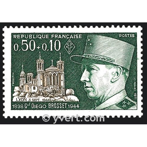 nr. 1668 -  Stamp France Mail