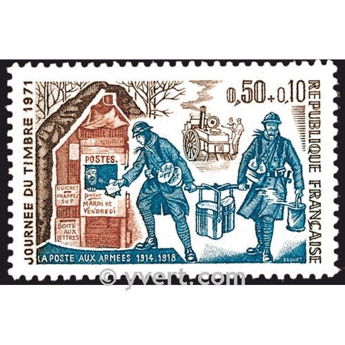 nr. 1671 -  Stamp France Mail