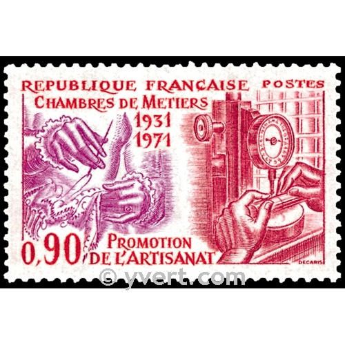 nr. 1691 -  Stamp France Mail