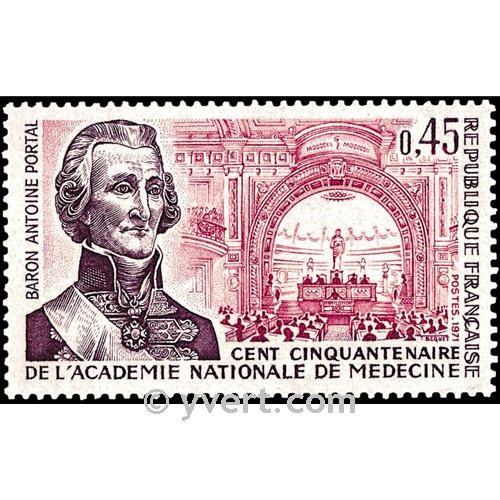 n° 1699 -  Timbre France Poste