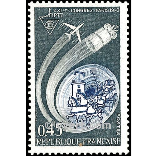 n° 1721 -  Timbre France Poste