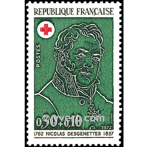 n° 1735 -  Timbre France Poste