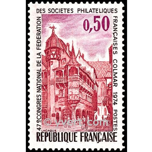 n° 1798 -  Timbre France Poste