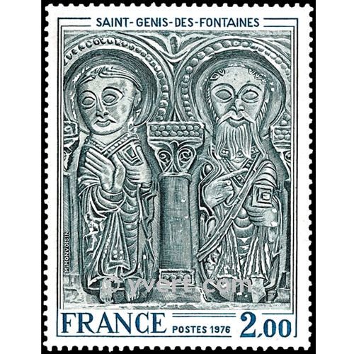 n° 1867 -  Selo França Correios