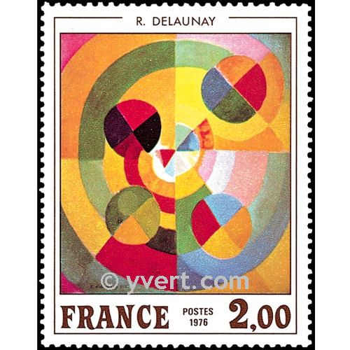 n° 1869 -  Timbre France Poste