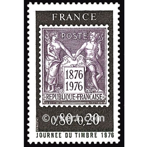 n° 1870 -  Selo França Correios