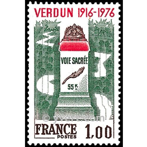 nr. 1883 -  Stamp France Mail