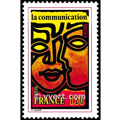 n° 1884 -  Timbre France Poste