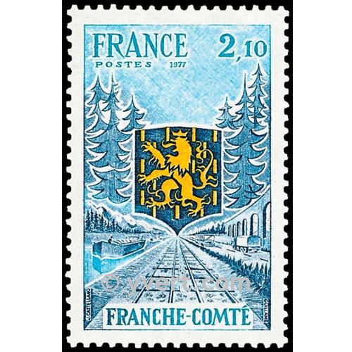 n° 1916 -  Timbre France Poste