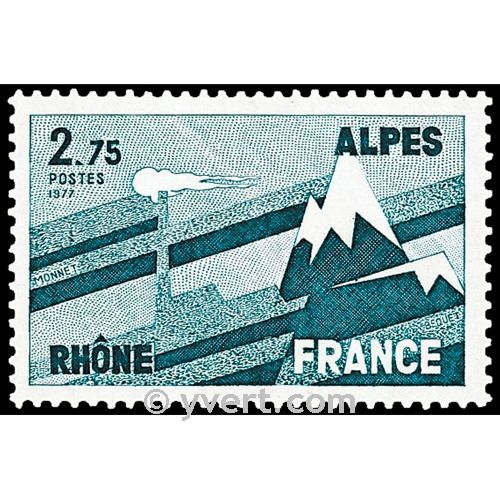 nr. 1919 -  Stamp France Mail