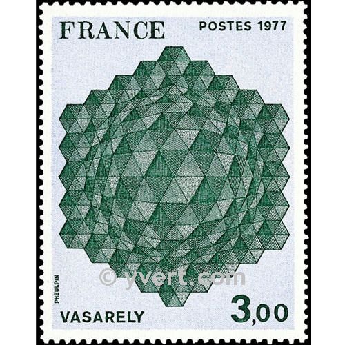 n° 1924 -  Timbre France Poste