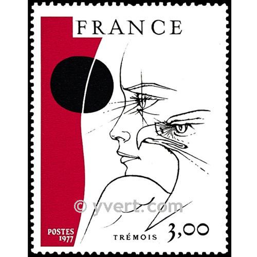 n° 1950 -  Timbre France Poste